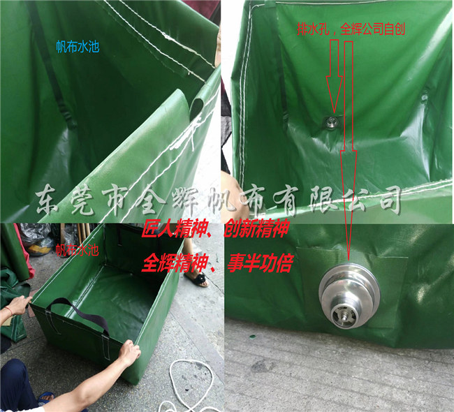 對(duì)于防水帆布的老化情況要怎么避免呢？
