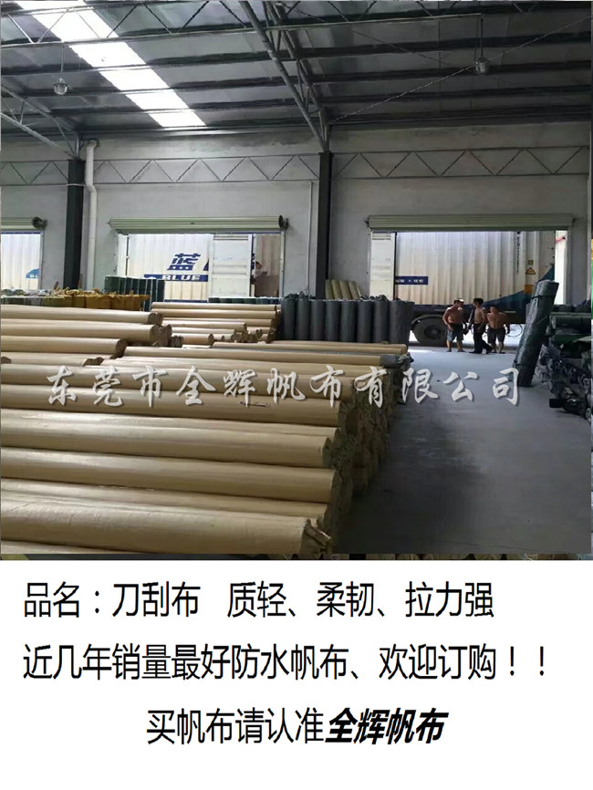 倉(cāng)庫(kù)、車間瀏覽 (14)