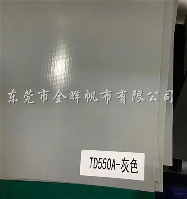 刀刮布（防水、抗撕、輕質(zhì)） (2)