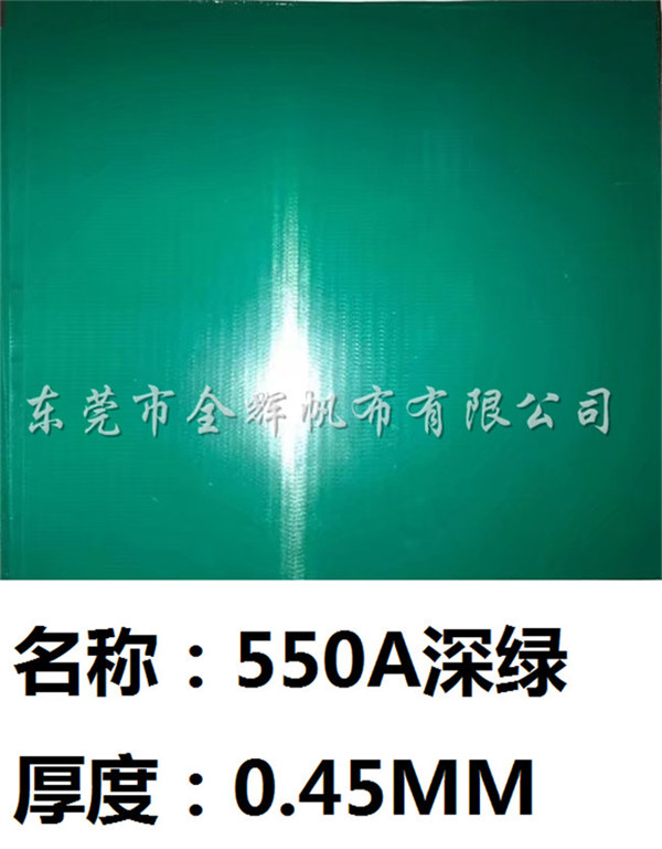 刀刮布（防水、抗撕、輕質(zhì)） (8)
