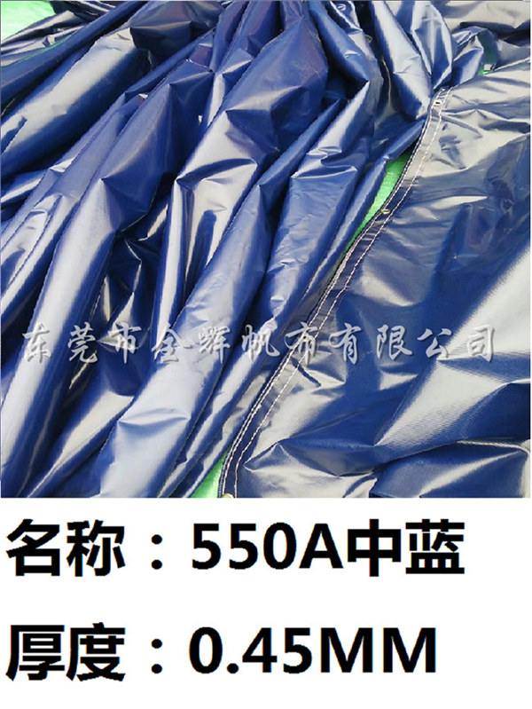 刀刮布（防水、抗撕、輕質(zhì)） (11)