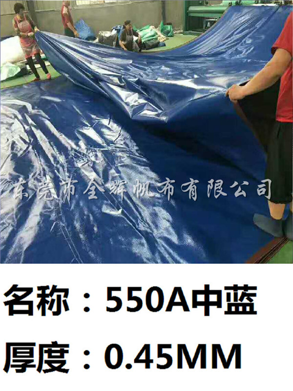 刀刮布（防水、抗撕、輕質(zhì)） (12)