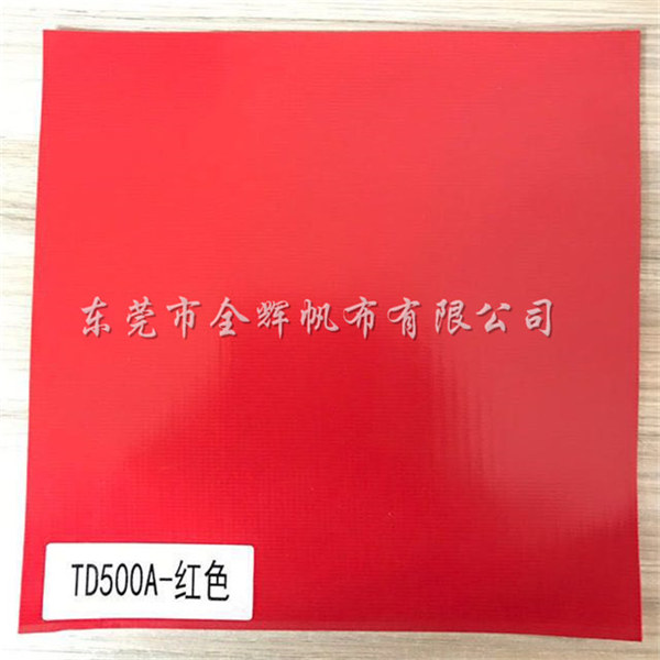 防火布（防水、防火、阻燃） (3)