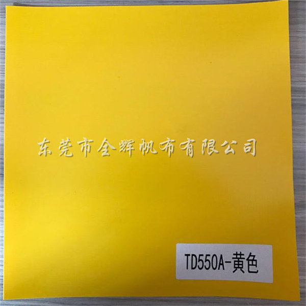 防火布（防水、防火、阻燃） (4)