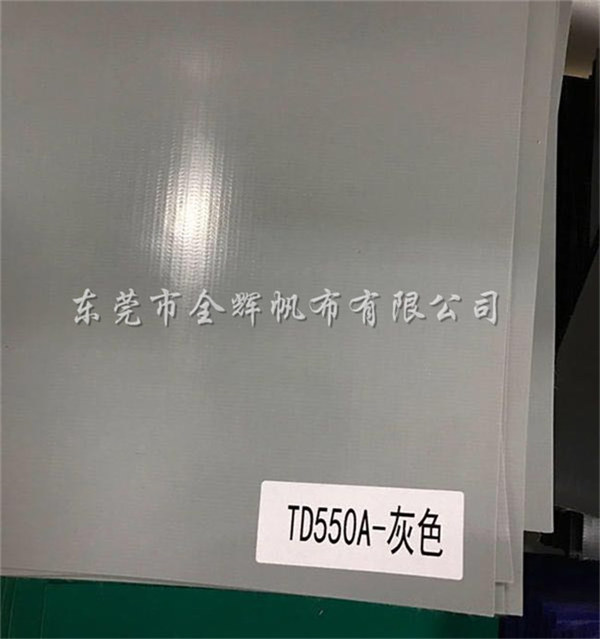 防火布（防水、防火、阻燃） (2)