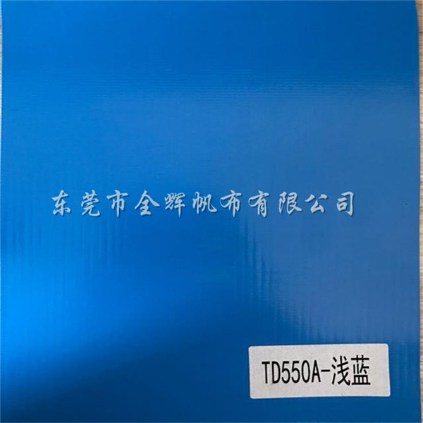 防火布（防水、防火、阻燃） (6)