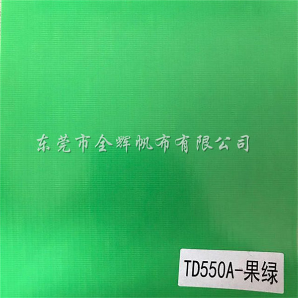 防火布（防水、防火、阻燃） (8)