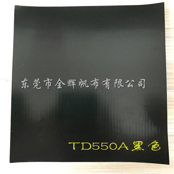 防火布（防水、防火、阻燃） (10)