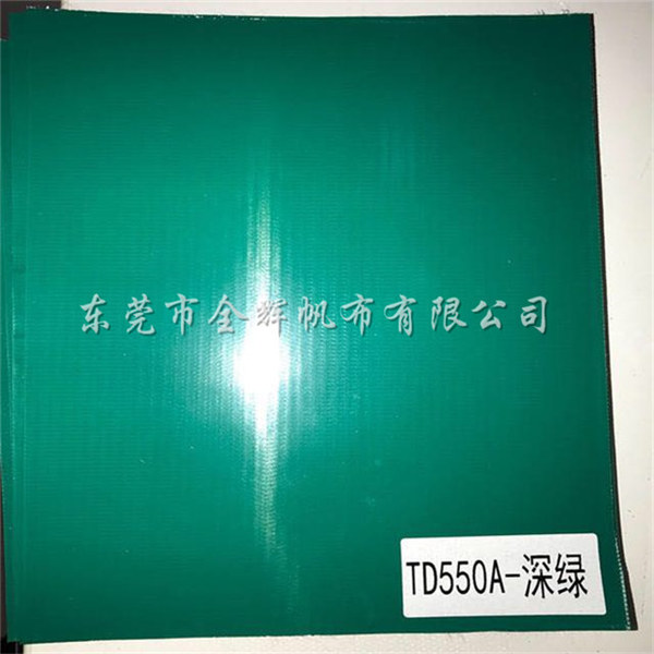 防火布（防水、防火、阻燃） (11)