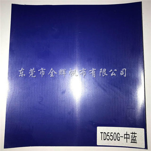 防火布（防水、防火、阻燃） (12)