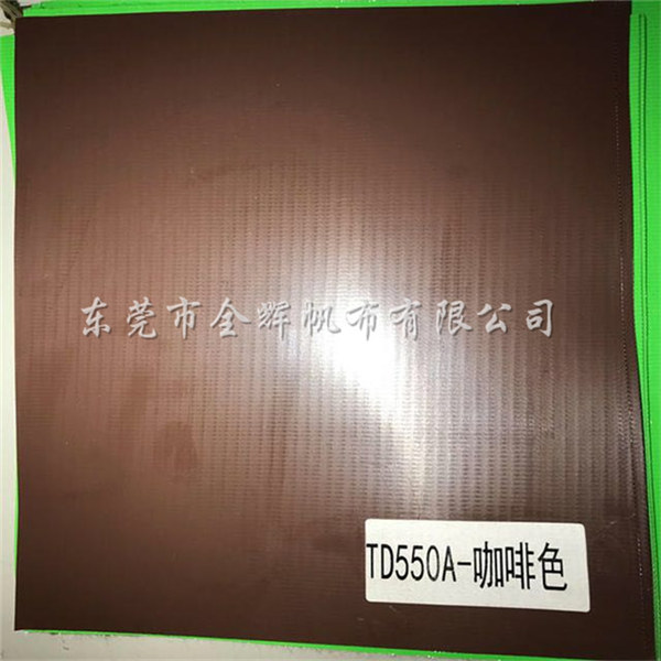 防火布（防水、防火、阻燃） (16)