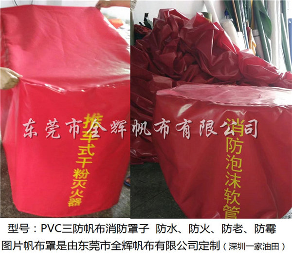 帆布制品（成功案類(lèi)） (1)